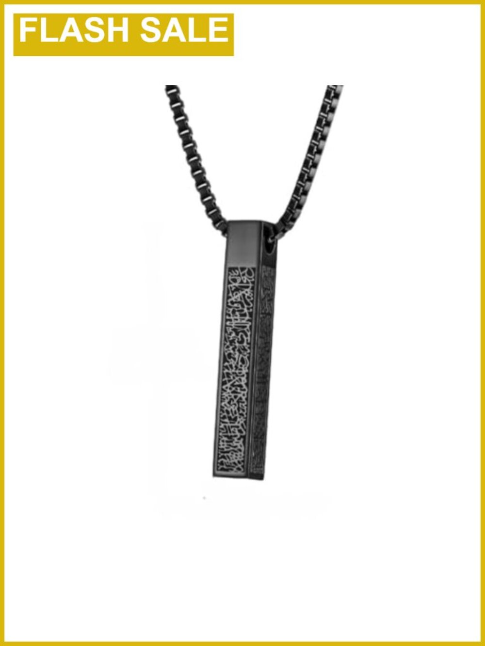 Stainless Steel Ayatul Kursi 3D Bar Pendant Necklace 24" Islamic Quran Gift